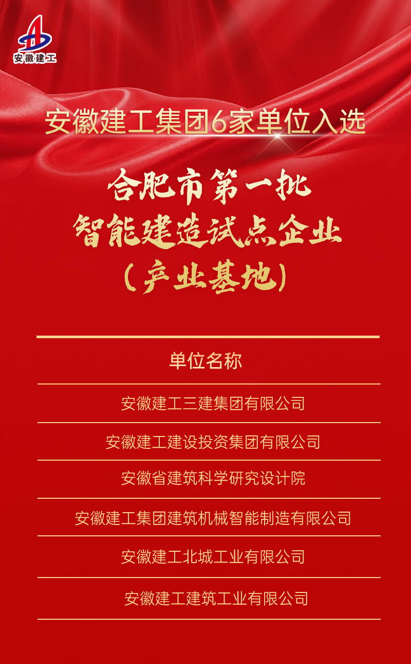 MG电子(中国游)试玩官方网站