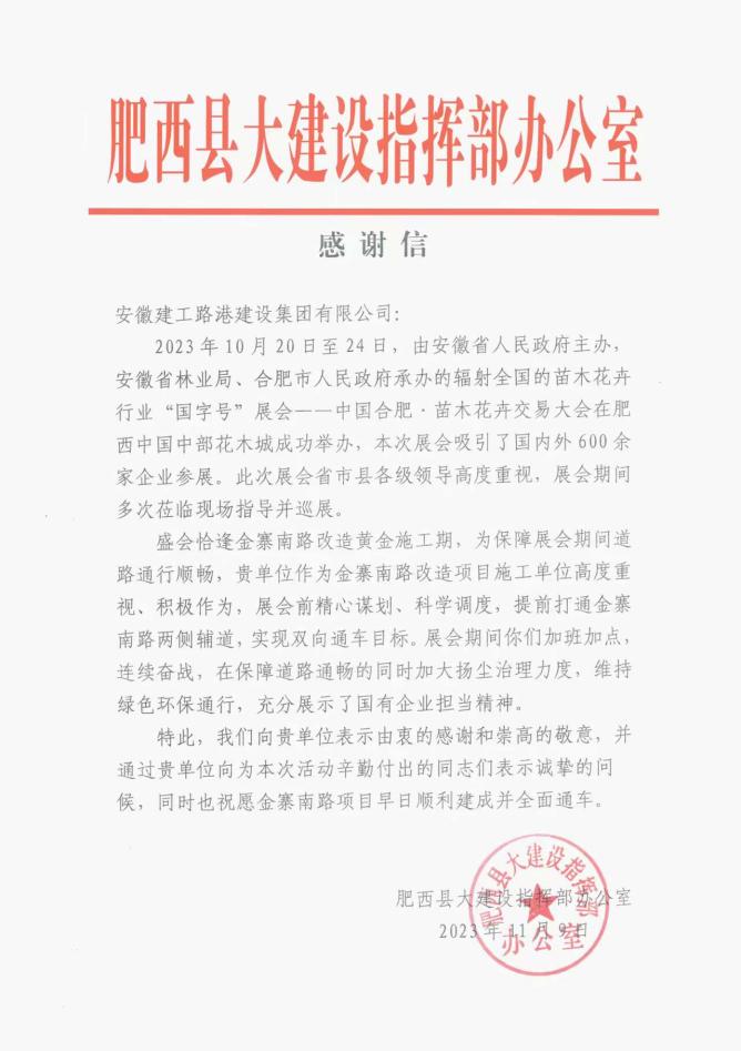 76e661088cbd4e1f53704ffbcb986cea