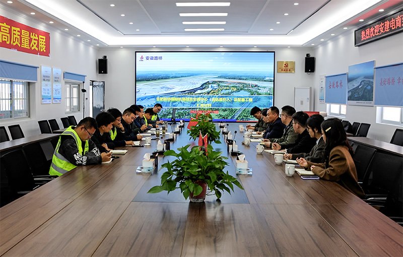 922282eba4cd18d851090766a1f22e23 互换座谈.png
