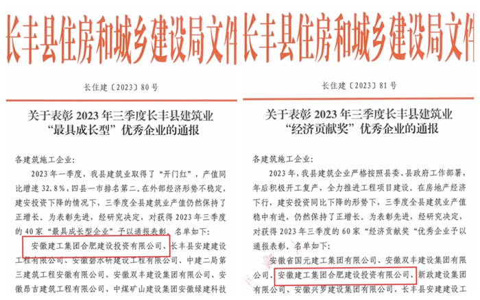 MG电子(中国游)试玩官方网站