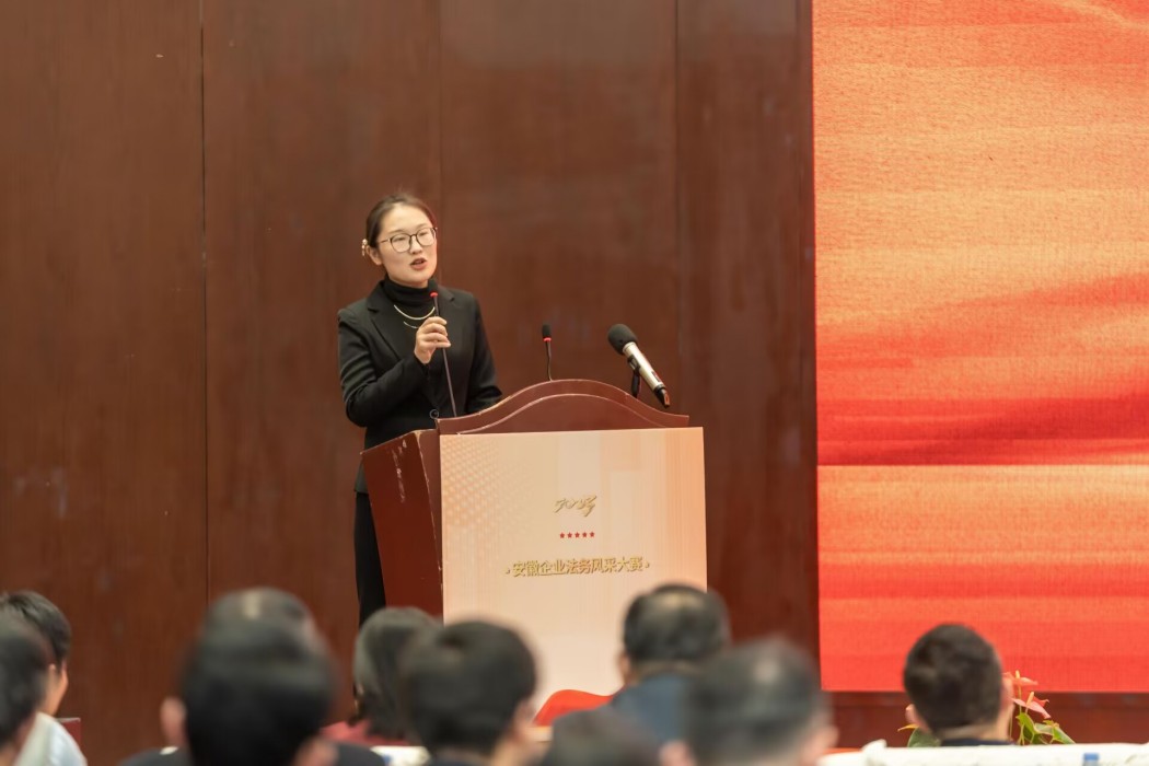 beec2d8a00e460af8e9391815449ef94 图二_副本.jpg