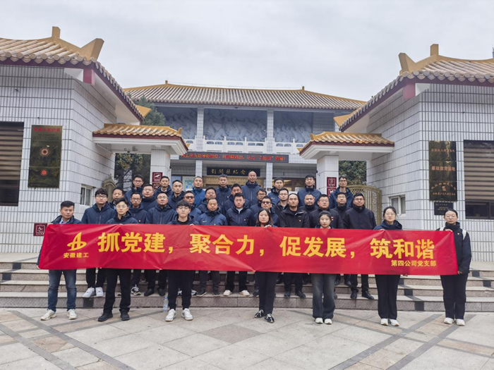 MG电子(中国游)试玩官方网站