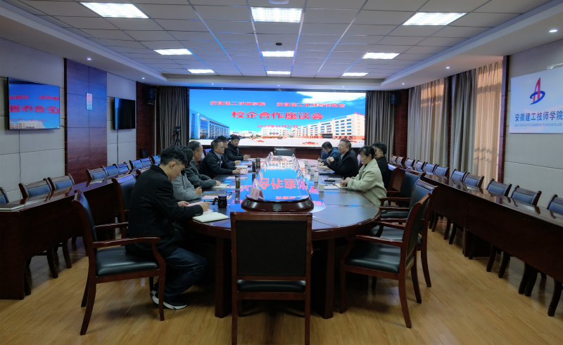 QQ图片20231117085503.jpg QQ图片20231117085503.jpg