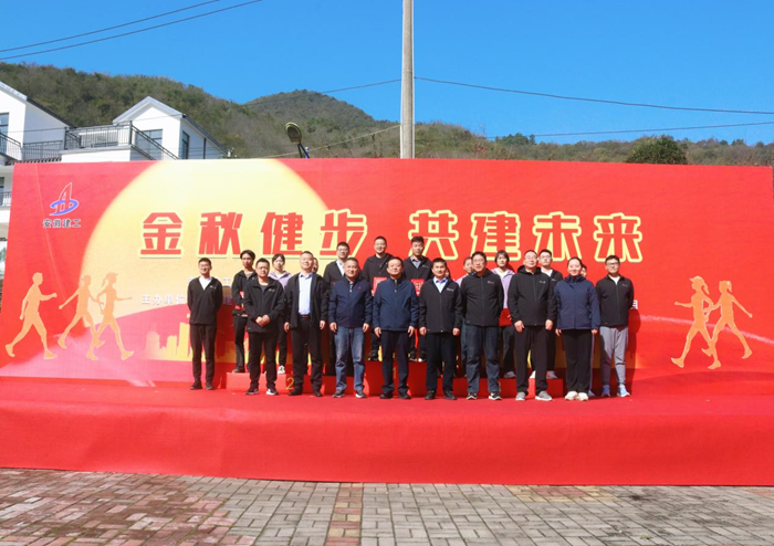 MG电子(中国游)试玩官方网站