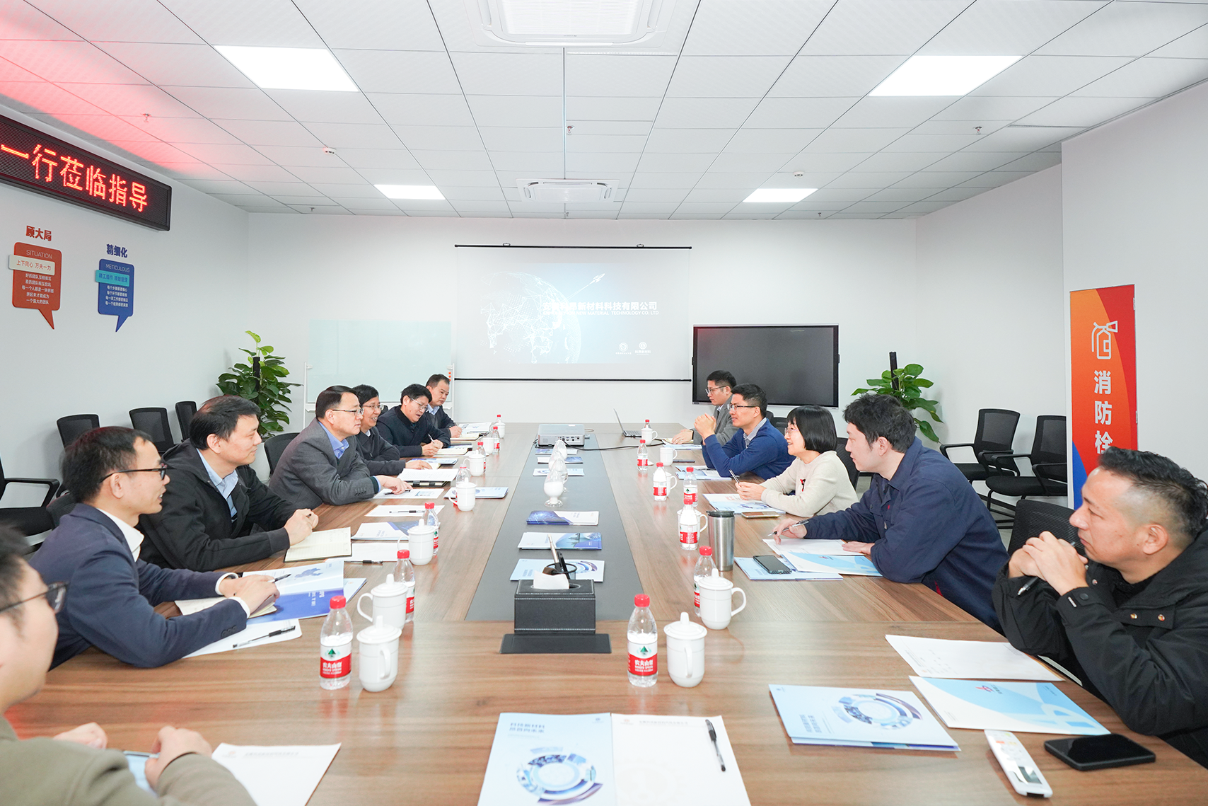 MG电子(中国游)试玩官方网站