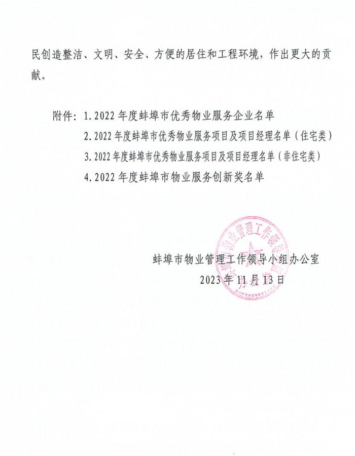 37edc46dbb835dc7f0a3b6ba02a5cb87.png 37edc46dbb835dc7f0a3b6ba02a5cb87.png