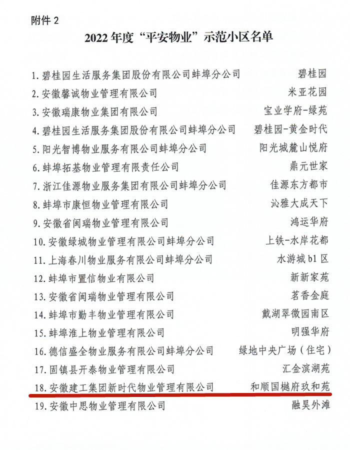 71d07323d73aba5bd6c599735322cefb.png 71d07323d73aba5bd6c599735322cefb.png