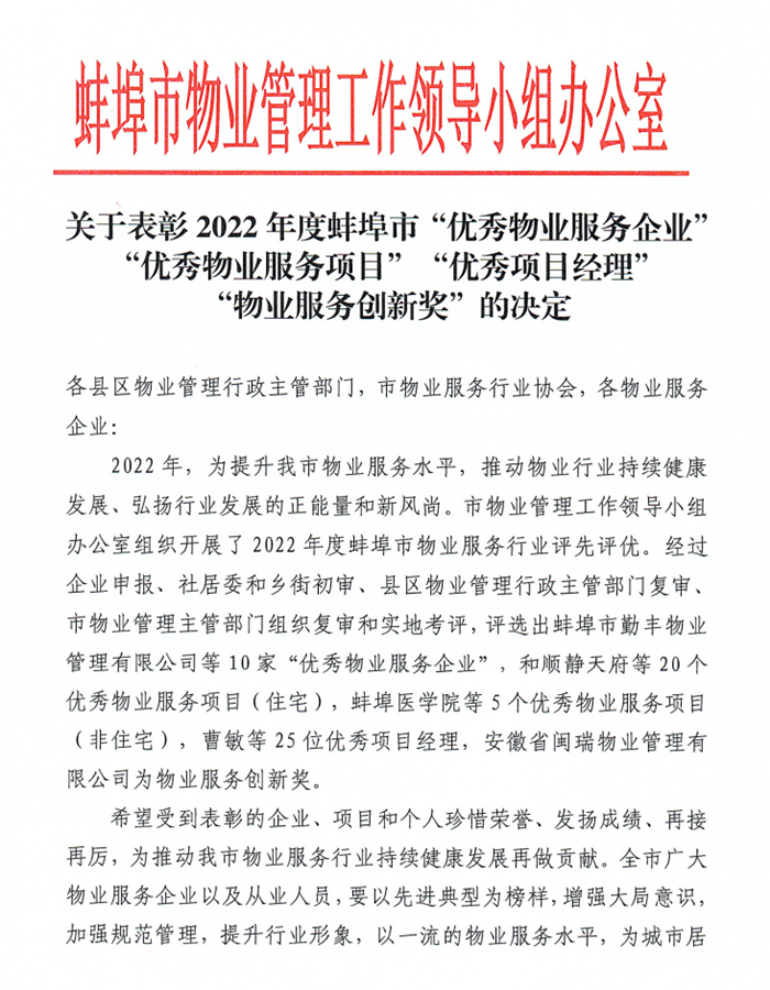 9779f55423ce4016eac91c4cb2b6821d.png 9779f55423ce4016eac91c4cb2b6821d.png