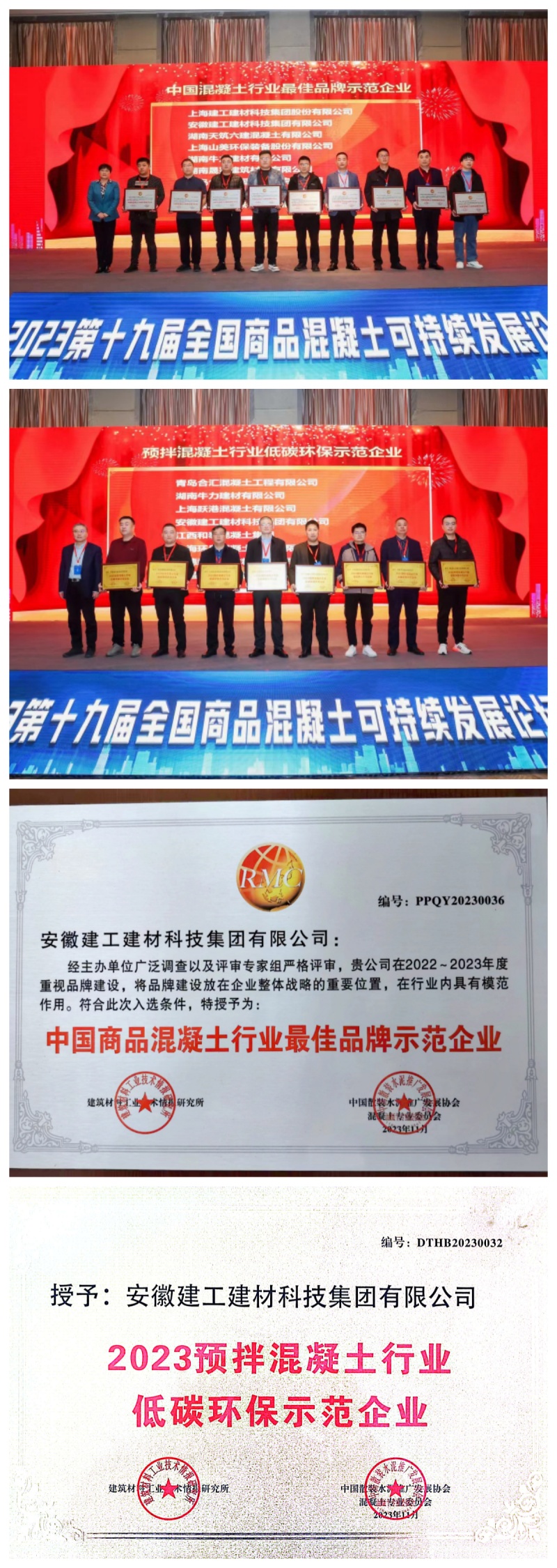 MG电子(中国游)试玩官方网站