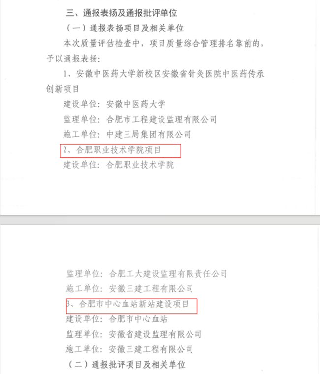 MG电子(中国游)试玩官方网站
