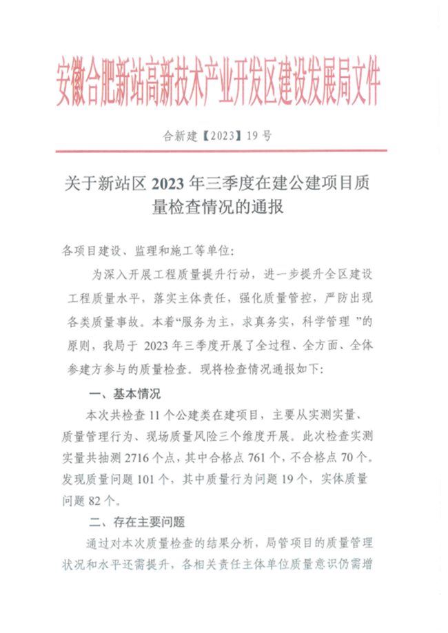MG电子(中国游)试玩官方网站