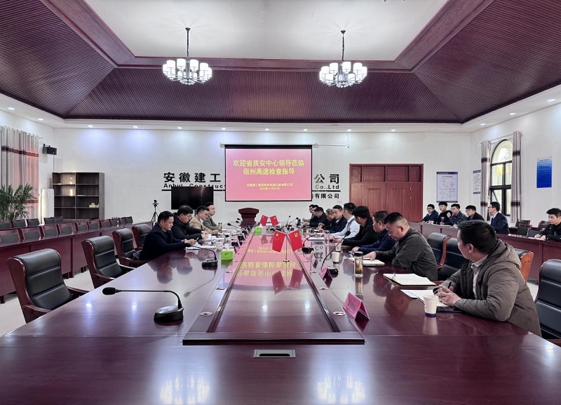 MG电子(中国游)试玩官方网站