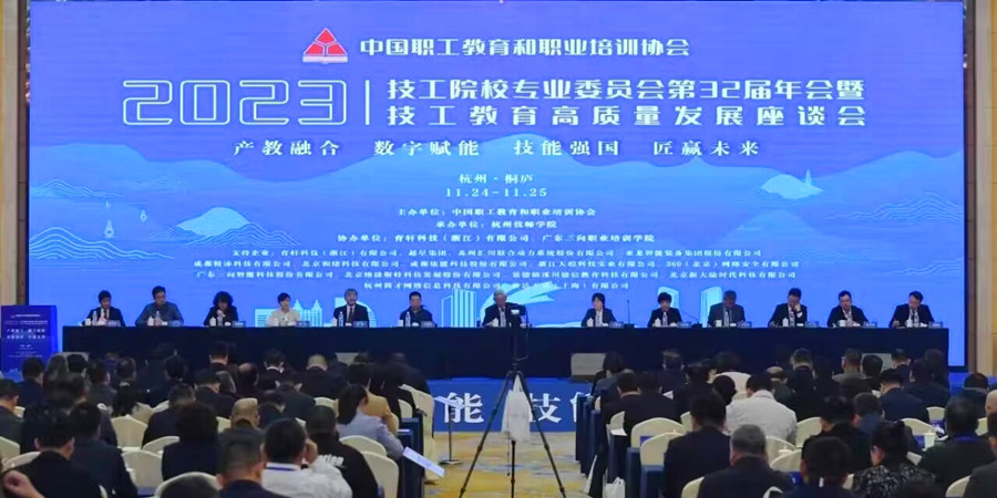 QQ图片20231126161725.jpg QQ图片20231126161725.jpg