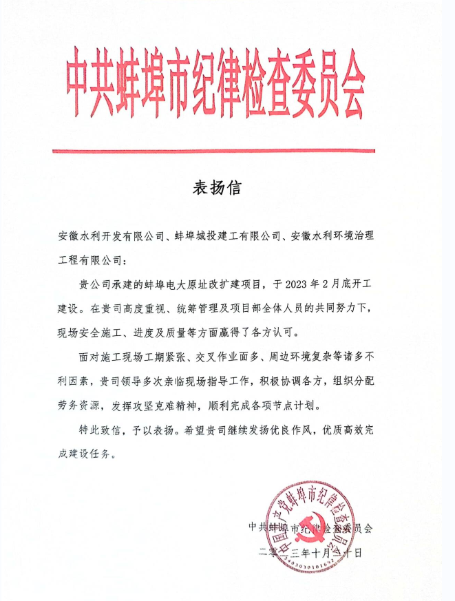 4b6bd39515c8b5069c1b9abc6d56d0df 图片