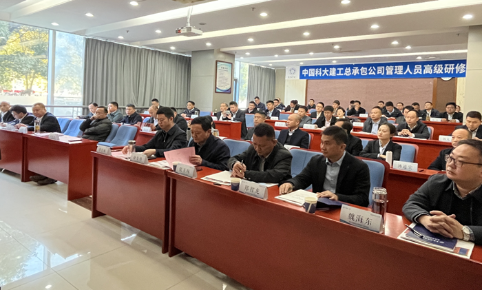 MG电子(中国游)试玩官方网站