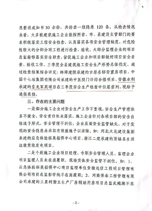 be12537b08100978162b5cc22ffb6e56 图片