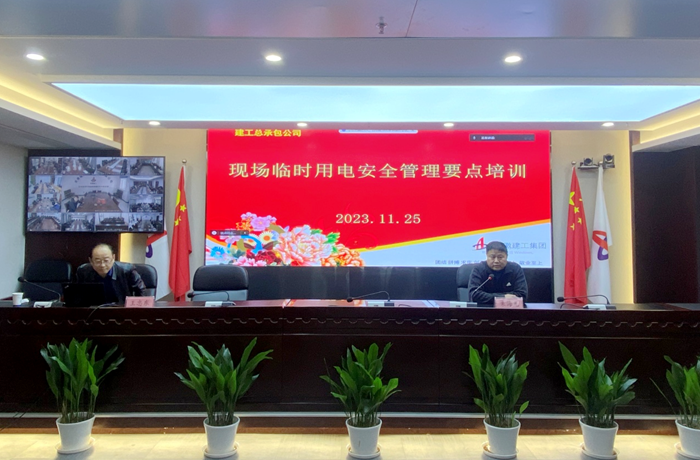 MG电子(中国游)试玩官方网站