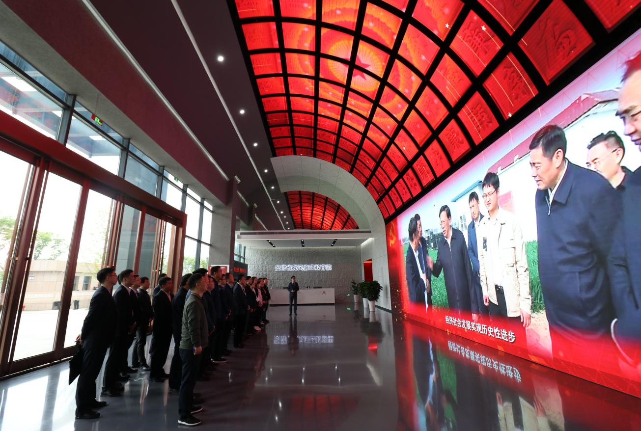 MG电子(中国游)试玩官方网站