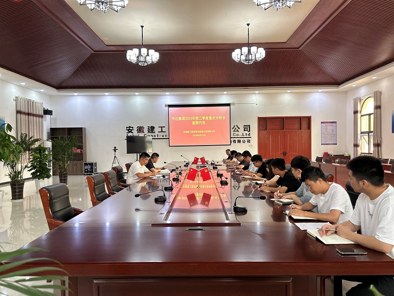 MG电子(中国游)试玩官方网站