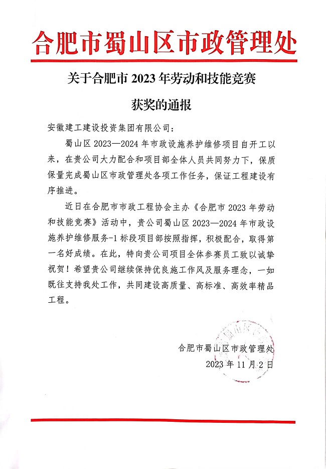 MG电子(中国游)试玩官方网站