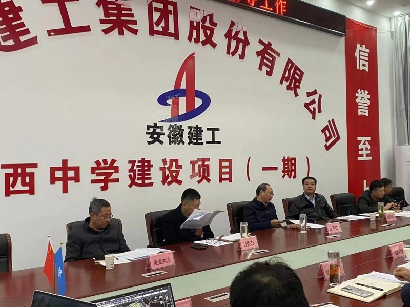 MG电子(中国游)试玩官方网站