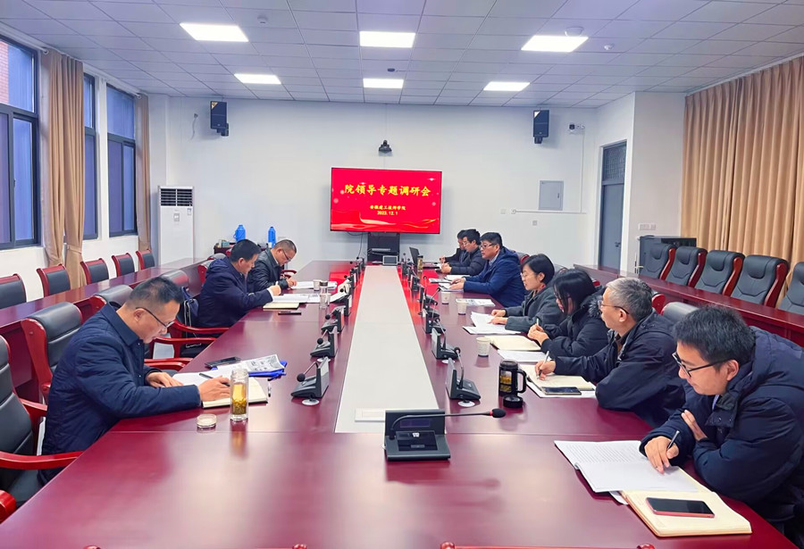 QQ图片20231201195439.jpg QQ图片20231201195439.jpg