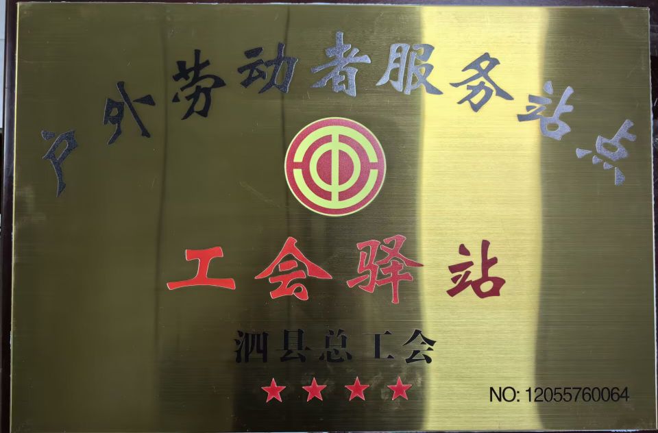 MG电子(中国游)试玩官方网站