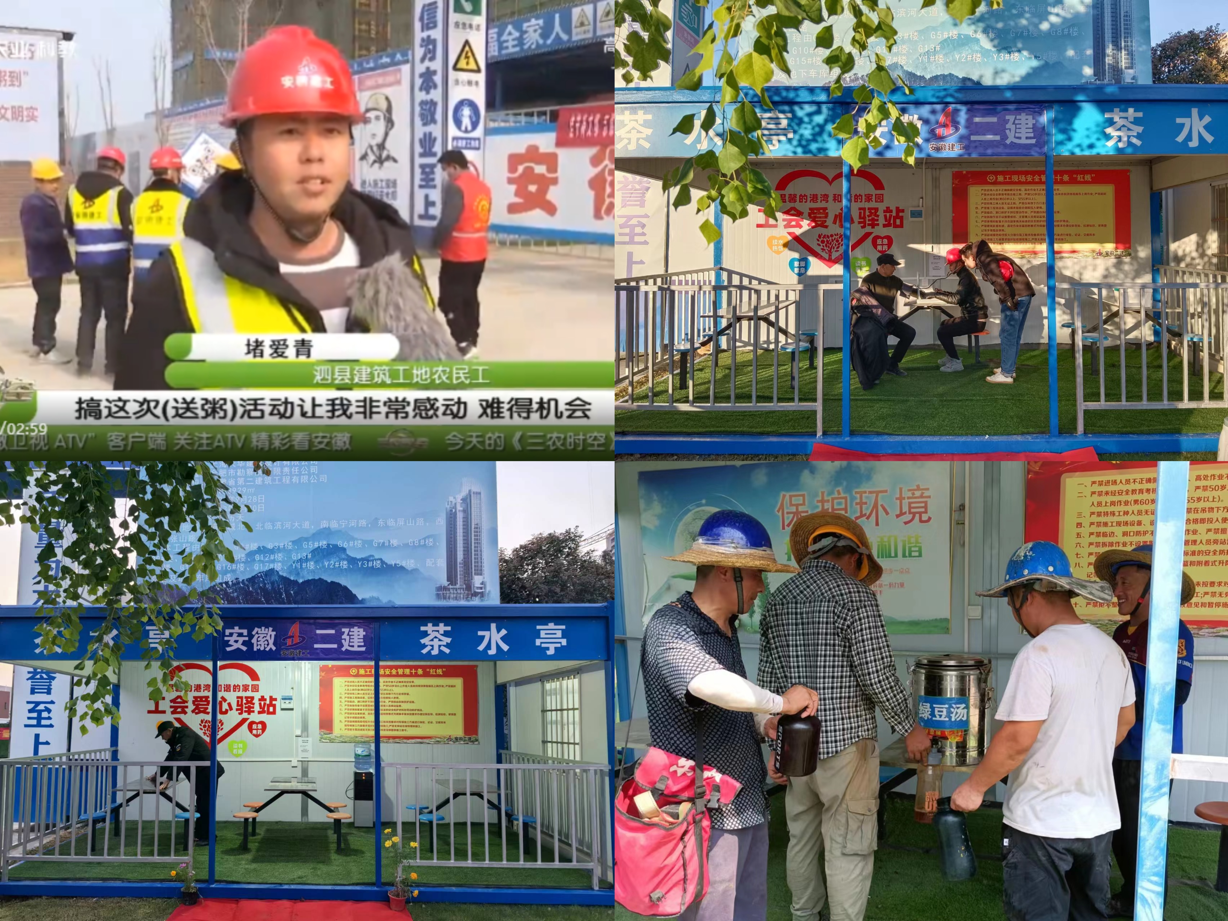 MG电子(中国游)试玩官方网站