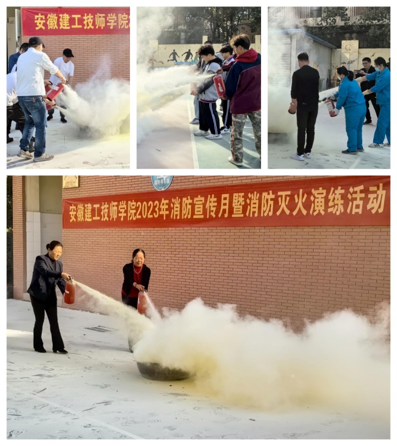 发展灭火演练（1）.jpg