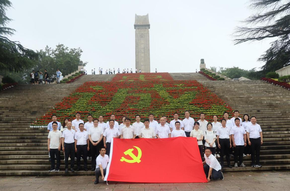 MG电子(中国游)试玩官方网站