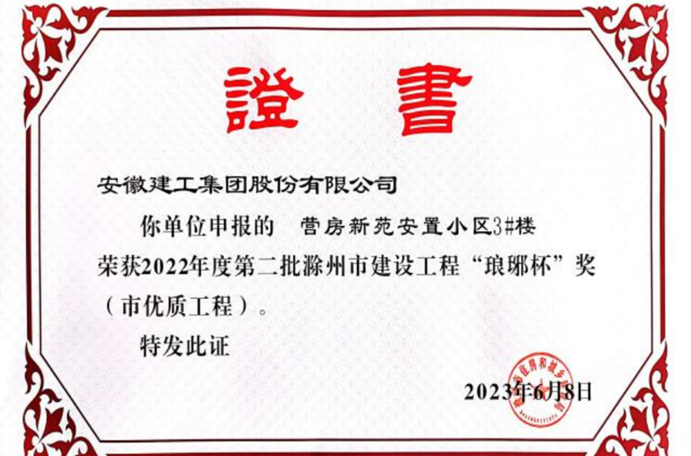 MG电子(中国游)试玩官方网站