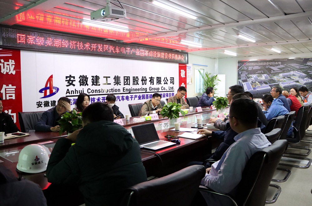 MG电子(中国游)试玩官方网站