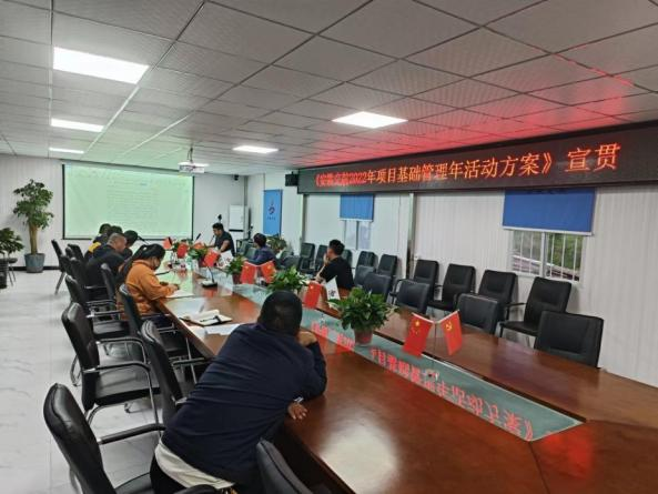 MG电子(中国游)试玩官方网站