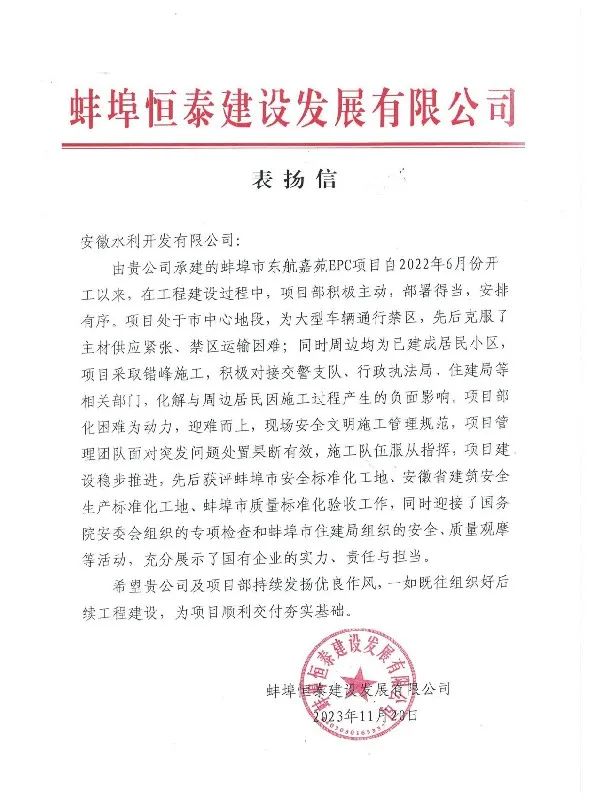 1~3.jpg 图片
