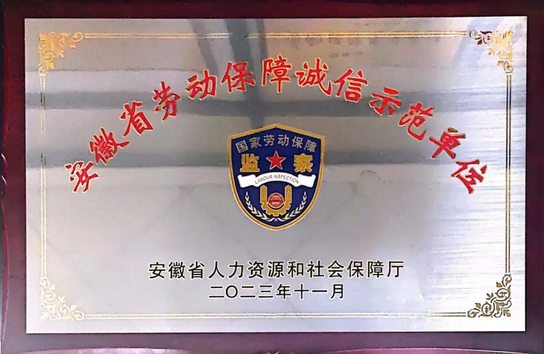a1485840566506f9009d207fa5b81b6b 图片