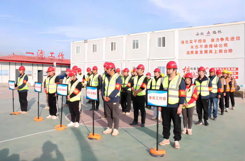 MG电子(中国游)试玩官方网站