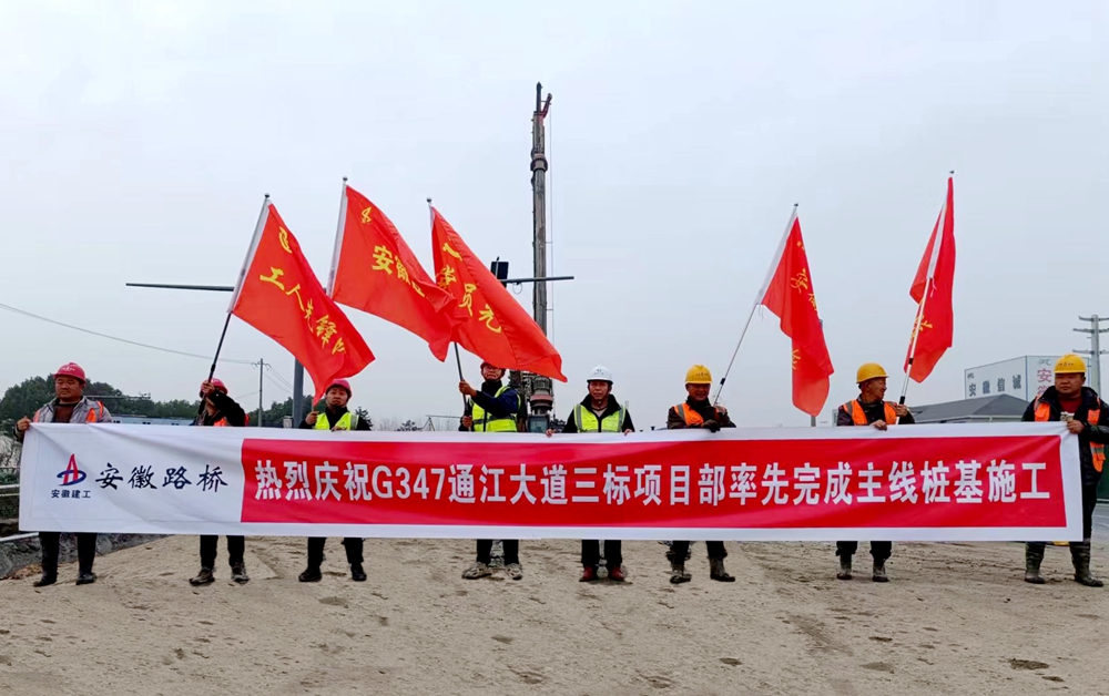 MG电子(中国游)试玩官方网站
