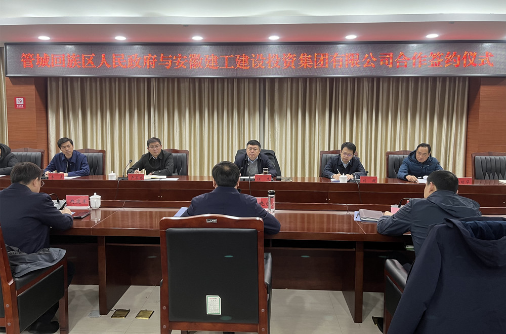 MG电子(中国游)试玩官方网站