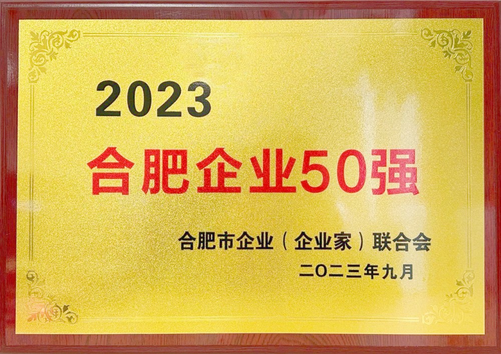 MG电子(中国游)试玩官方网站