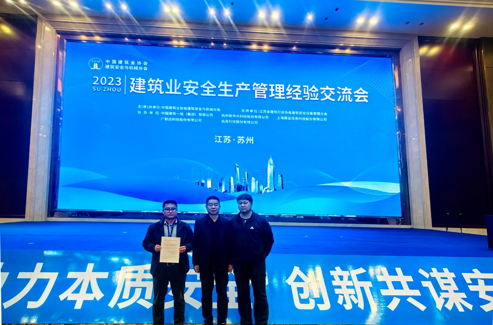 MG电子(中国游)试玩官方网站
