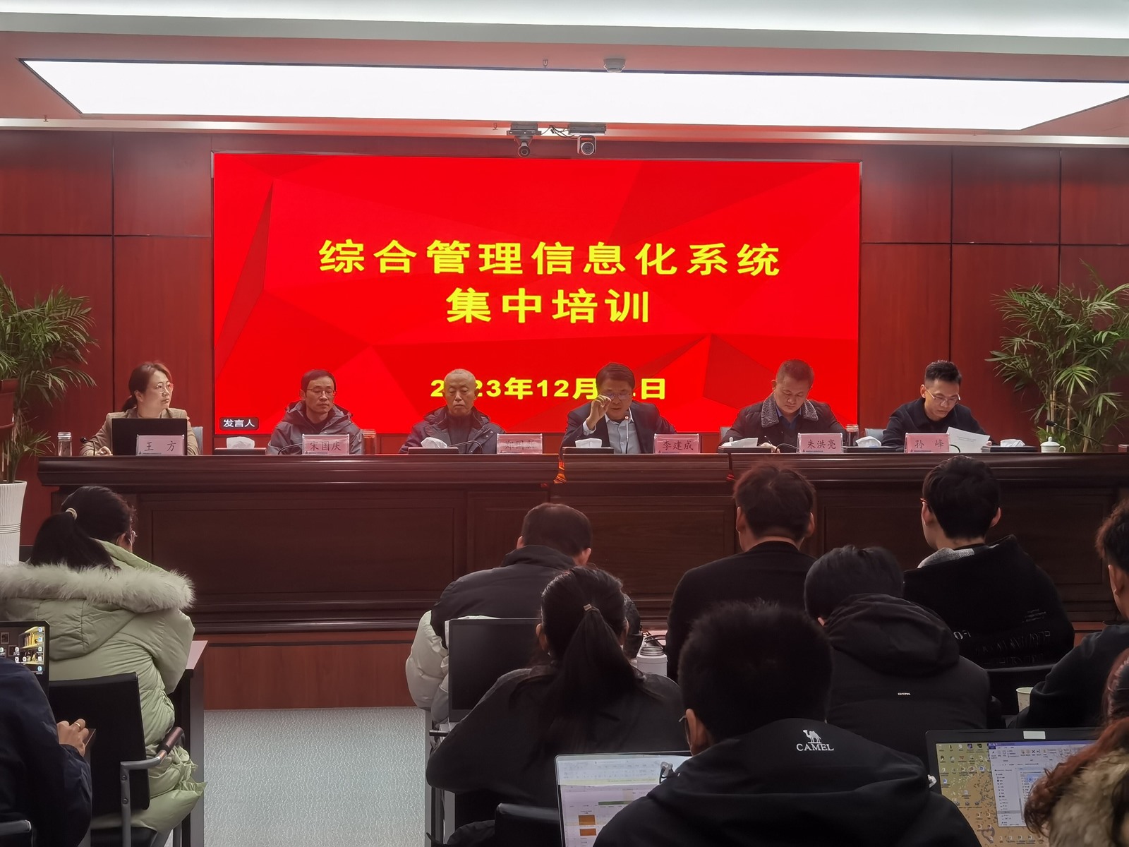 MG电子(中国游)试玩官方网站