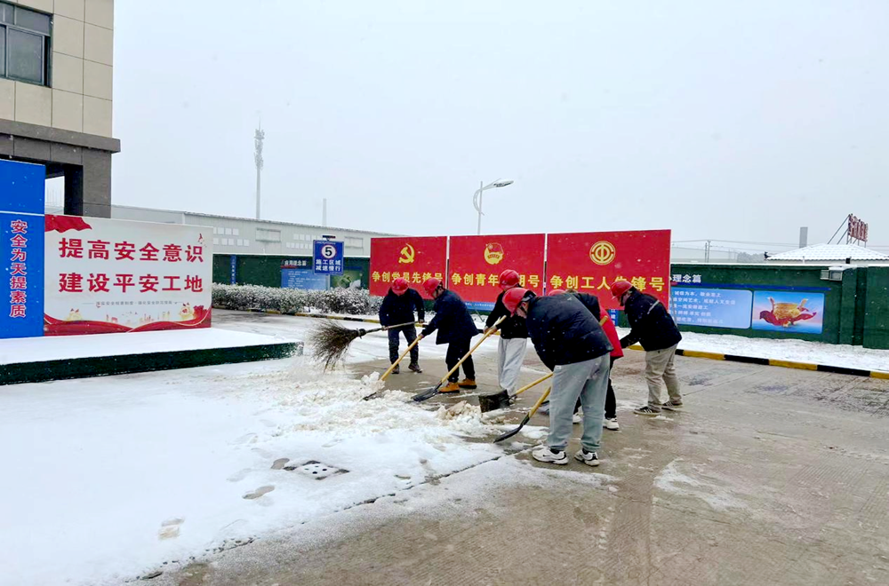 MG电子(中国游)试玩官方网站
