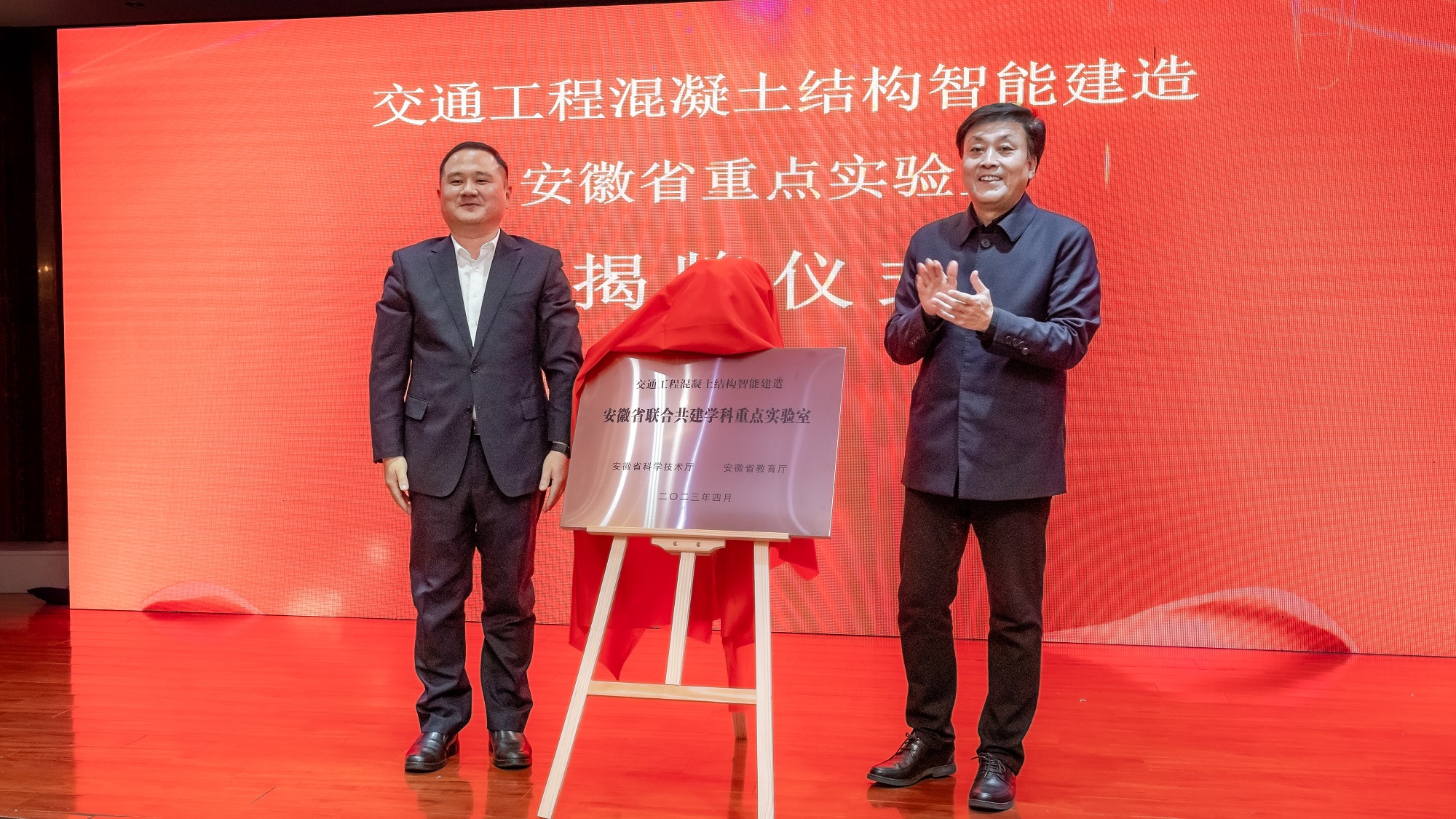 MG电子(中国游)试玩官方网站