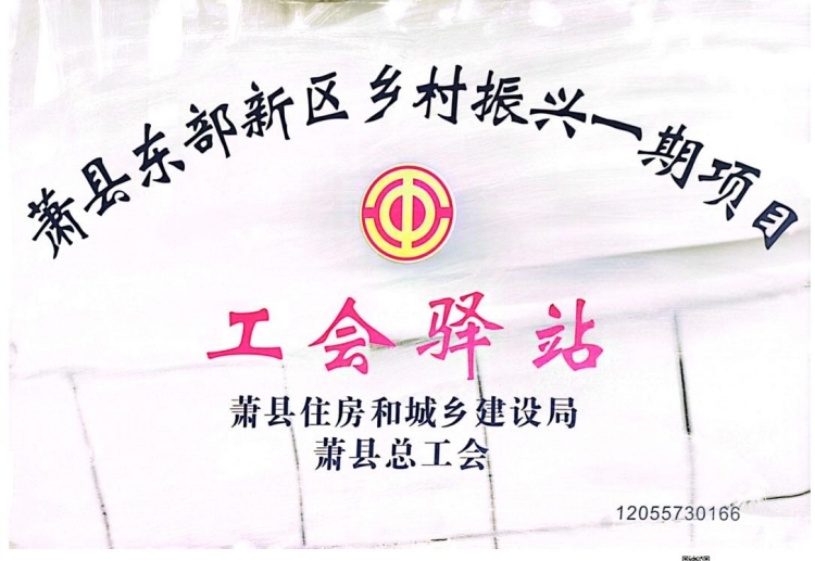 MG电子(中国游)试玩官方网站