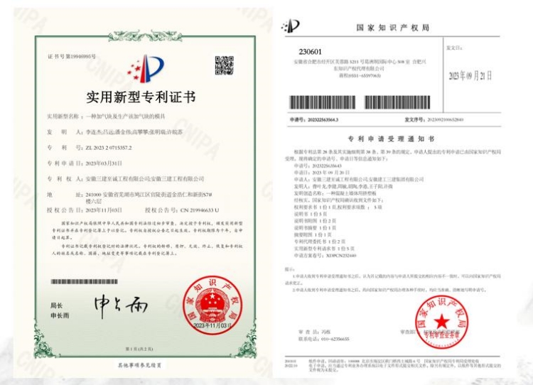 MG电子(中国游)试玩官方网站