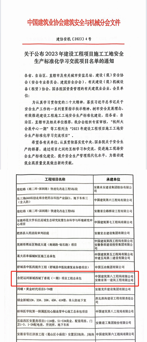 MG电子(中国游)试玩官方网站