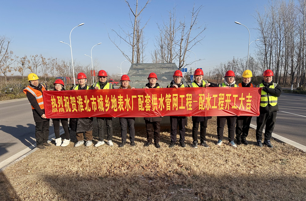 MG电子(中国游)试玩官方网站