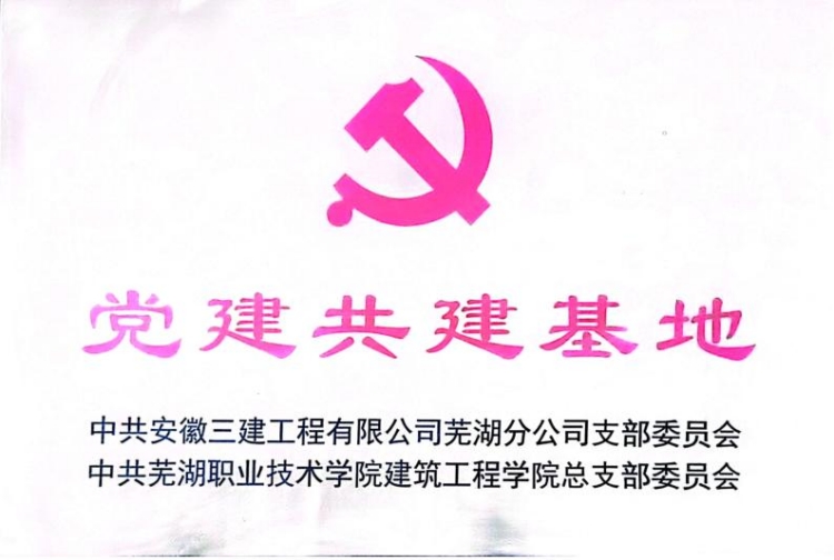 MG电子(中国游)试玩官方网站