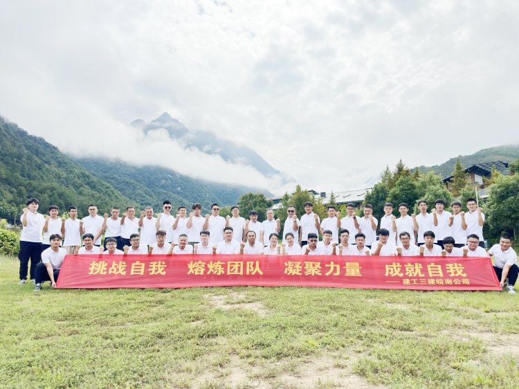MG电子(中国游)试玩官方网站