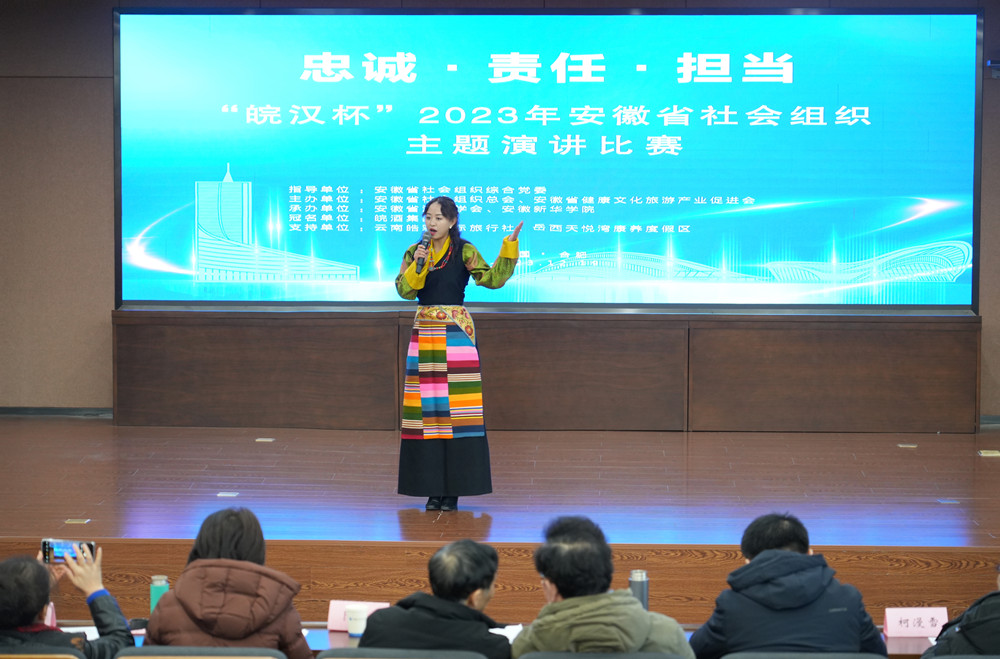 MG电子(中国游)试玩官方网站